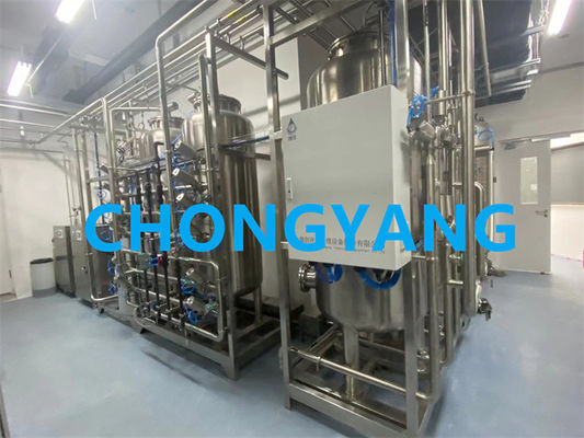 PW Generation Skids Pharma Водная система для исходного исходного исходного исходного исхода