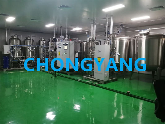 PW Generation Skids Pharma Водная система для исходного исходного исходного исходного исхода