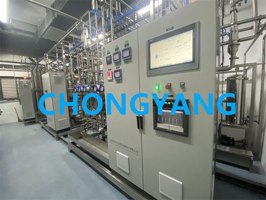 Система очищенной воды из нержавеющей стали Pharma Ring / WFI Storage Distribution
