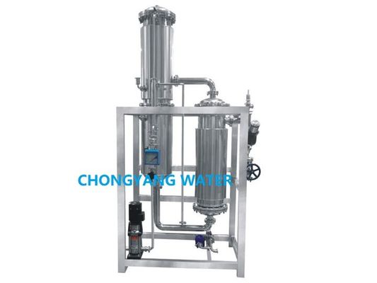 CGMP USP IP BP Чистый парогенератор путем испарения тонкой пленки