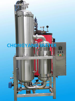 CGMP USP IP BP Чистый парогенератор путем испарения тонкой пленки