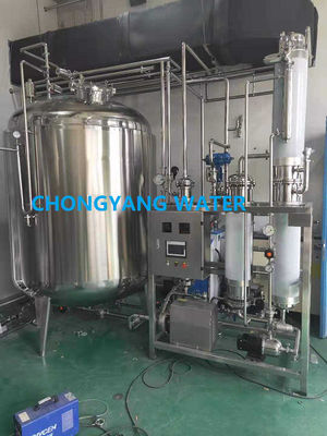 CGMP USP IP BP Чистый парогенератор путем испарения тонкой пленки