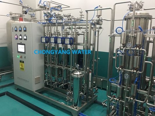 PW USP Системы производства очищенной воды для производства лекарственных препаратов в форме таблеток