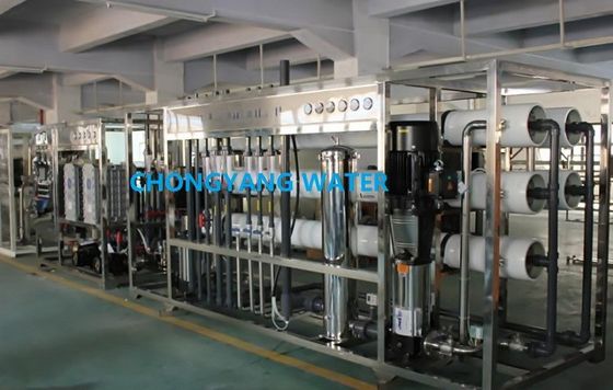 Система сверхчистой воды с регулируемой температурой 5-40 °C с насосом CNP
