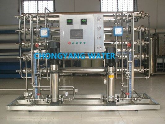 Система сверхчистой воды с регулируемой температурой 5-40 °C с насосом CNP