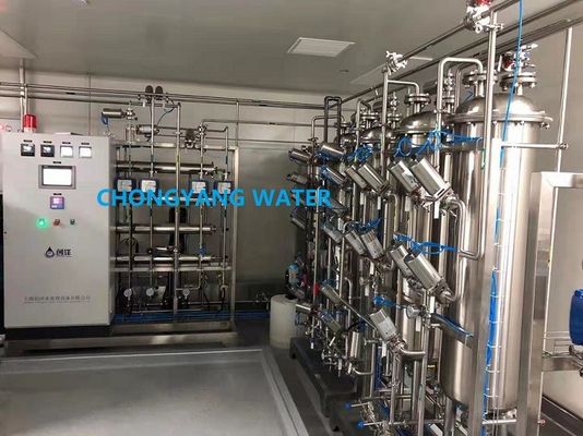 ОСМОЗИЗА ПЕРЕВОДНАЯ + ЭЛЕКТРОДЕОЙОНИЗАЦИЯ для очищенной воды