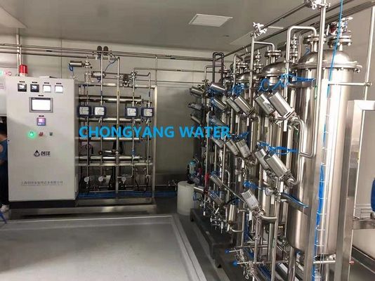 ОСМОЗИЗА ПЕРЕВОДНАЯ + ЭЛЕКТРОДЕОЙОНИЗАЦИЯ для очищенной воды