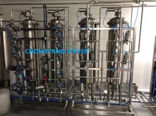 ОСМОЗИЗА ПЕРЕВОДНАЯ + ЭЛЕКТРОДЕОЙОНИЗАЦИЯ для очищенной воды