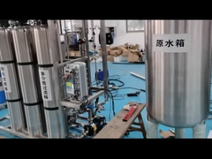 Система электронного ионизации