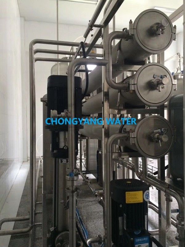 Система водоподготовки 2 FDA Pharma Water System обратного осмоса