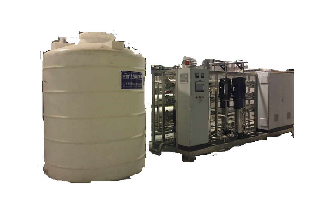 система водяного фильтра обратного осмоза 0.25M3/H 0.5M3/H
